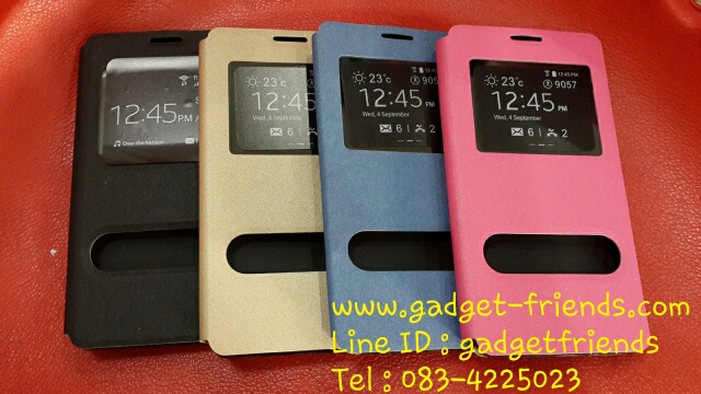 เคสมือถือ-ซองหนังฝาพับ- Samsung Galaxy- A7-Gadget-Friends02